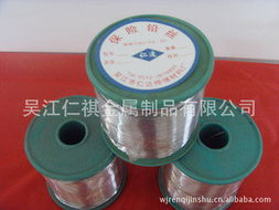 吳江仁祺金屬制品公司 專業(yè)焊接材料與附件產(chǎn)品全覽