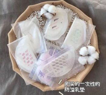 二胎媽媽母嬰用品的囤貨推薦 只買對不買貴，超高性價比婦幼用品指南
