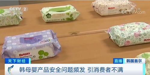 警惕婦幼用品中的隱形威脅 致癌物與兒童智力發展的關聯