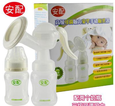 安配AP3202可調吸力豪華手動吸乳器 便捷哺乳與貼心贈禮的智慧之選